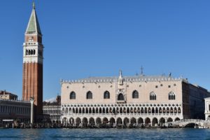 Vista do Palazzo Ducale em Veneza